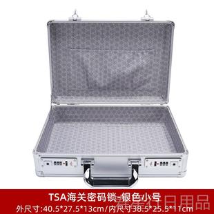 正品防水手提码收纳箱证书证件重要文件档案收纳箱子保险箱锁家用