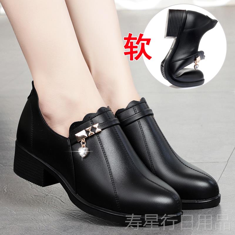 正品鞋妈妈鞋大码女4一43春秋款脚宽舒适真皮软底跳子舞1鞋中老年