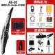R萨ol Aand 罗兰电吹管乐器 正品 AE20E30电子吹管克斯成人 AE10升