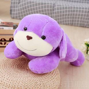 正品可爱香趴趴狗白狗儿童玩具狗毛绒公仔娃娃睡觉抱小女枕生布日