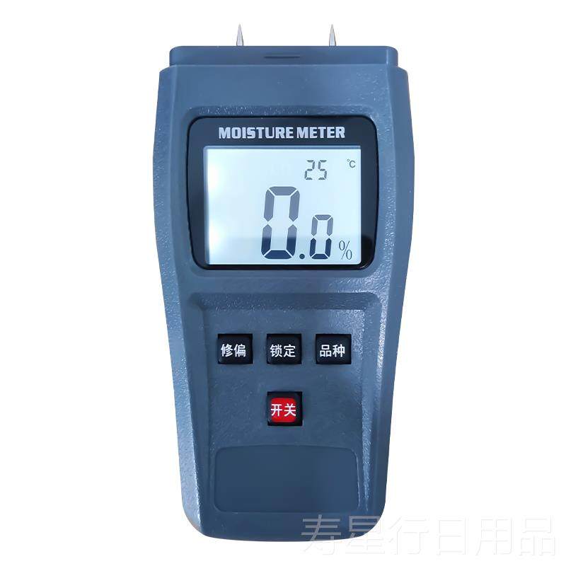 正品肉类水分测定仪鸡鸭检肉注肉速测快仪猪牛羊肉水分测量水仪