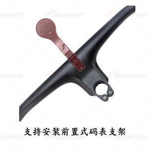 KPP纤Ullicc全碳维山一体直把集y成山地车地车把