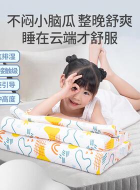 Jago/橡佳奥云朵泡泡枕头硅枕胶芯可水洗幼小儿学230202J生儿童枕