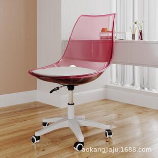 电脑椅久坐舒服克YT217力升亚旋降转椅书桌凳子靠背公座椅学习椅