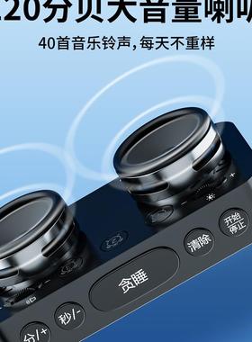 闹钟学电童生起F9695TT9床大声子时钟儿男女充孩智能电款闹铃