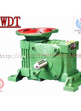 单级减速机嘉诚减速器WWPWDT1速31355/PDV135蜗轮蜗杆W减机