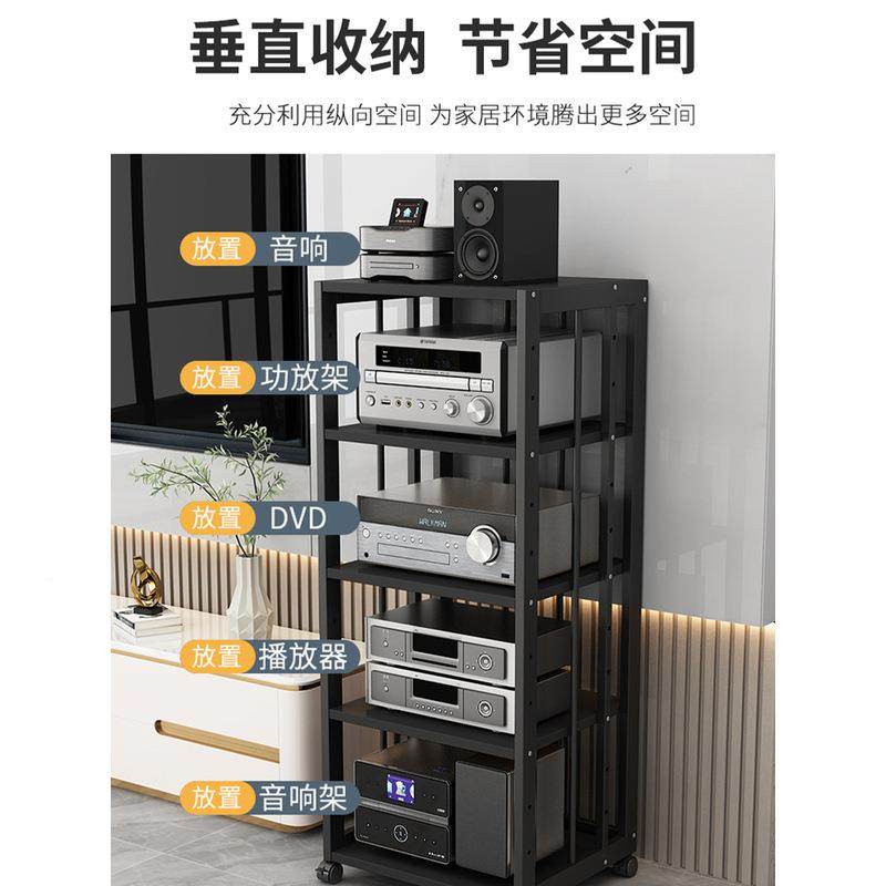功放机架子多家层用移动胆机支架设备HI音FI机hctnFZYs音柜可调节,电动车/配件/交通工具,电动车护杠/脚架,淘宝优惠券,粉丝福利购,淘宝优惠卷