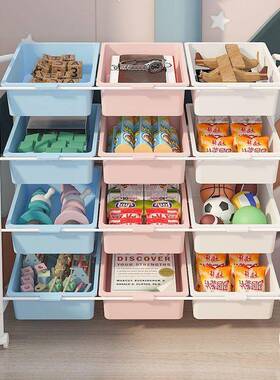 儿童置玩具收纳宝宝归纳整理柜家客用厅大容YIB量物架多层回本架