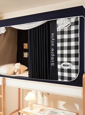 伸A光类可缩学生宿舍蚊帐强LMM遮床一体式寝室专用三开帘门上铺通