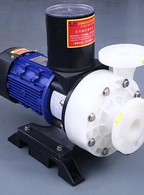 隆恩特可耐空转高碱扬程离心耐酸耐腐蚀卧式PDV泵DPSF高扬程离心