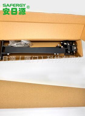 安晟源色电商解电泳黑单FBC块组光伏铝合电金可调脚支架套装1件5