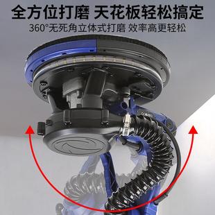 9面寸直径子25mm墙面打磨机墙腻打磨2沙皮机ZMB砂纸机自吸尘双灯