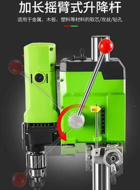 迷钻你台钻钻床铣床小台型转家用多工功能工业级220v622孔机作台