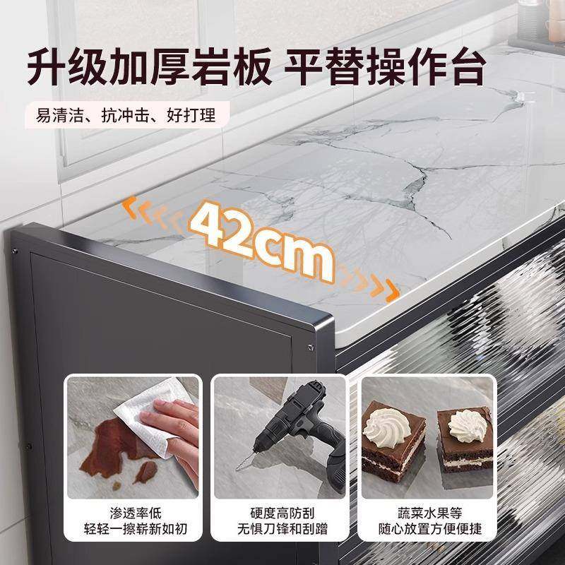 厨房置架落地多层岩板收纳柜多物功能微波炉RYYDB311烤箱切菜家物,厨房/烹饪用具,抹布架/厨房清洁收纳架,淘宝优惠券,粉丝福利购,淘宝优惠卷