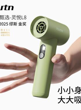 tutI毛n98爱图腾柜家用猫狗宠物车载吸尘器抽充气球桌面衣沙发吹