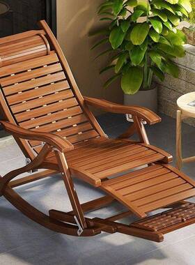 折竹叠摇摇椅躺椅午休人大人阳台家用午睡懒椅休闲凉老人OUX实木