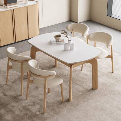 圆宝尚莱61形实木岩板餐桌可伸腿缩家用小户型变方椅圆两用可圆饭