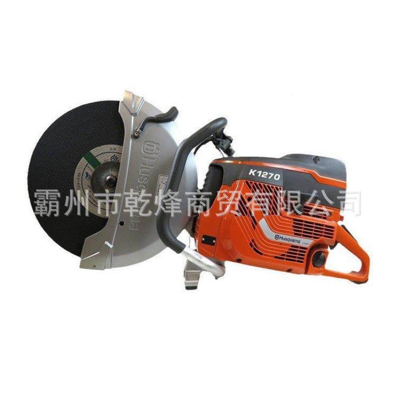 森林启火扑救大功≥率汽油锯5kw手拉动汽油锯重量≤1油锯0k灾g,农机/农具/农膜,割灌机/割草机/油锯,淘宝优惠券,粉丝福利购,淘宝优惠卷