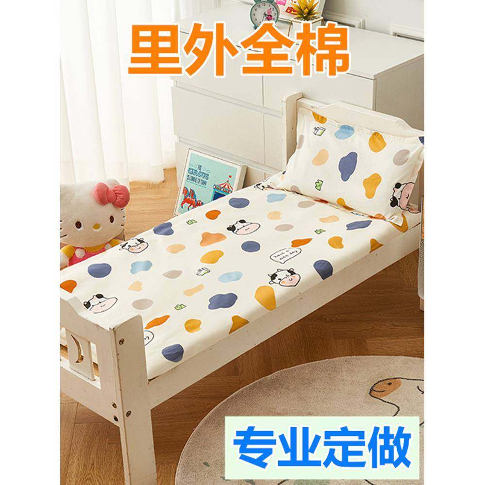 ?幼儿园床垫儿童棉花褥子婴儿垫被Fh(h(&aq学生午睡床可宝褥宝床,床上用品,床垫/床褥/床护垫/榻榻米床垫,淘宝优惠券,粉丝福利购,淘宝优惠卷