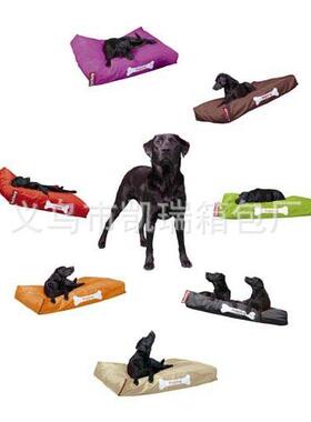 宠物N懒人沙，发，CA-BB010豆袋沙发DOGEABAG宠B物垫