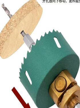 快新款筒灯速取芯开孔器快装KKQ快拆金接属石膏板天花板开孔连杆