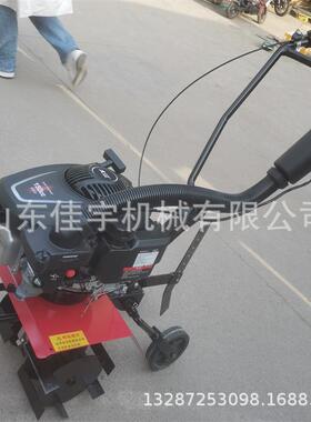 果园耕地开XWG沟机柴油小小型旋耕机用型翻地微耕机除草农机