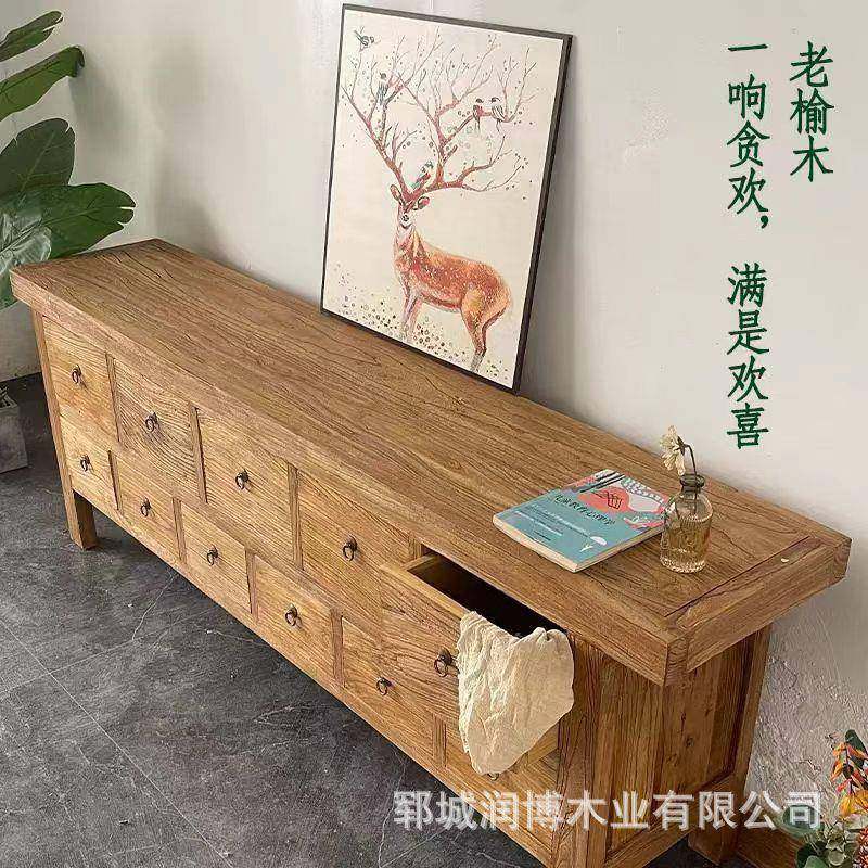 老木收纳实木客厅靠墙电视柜玄BAU关抽屉榆柜子实木柜厅靠客墙餐,电子元器件市场,其它元器件,淘宝优惠券,粉丝福利购,淘宝优惠卷