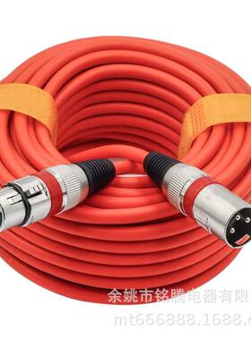 XL309R电连接延长线麦克L风跳线平衡XR源连公对母音频混音器麦克