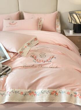 新款加厚轻奢60支长绒棉全1棉毛纯棉磨肤刺绣亲四件套TAOYUAN4四