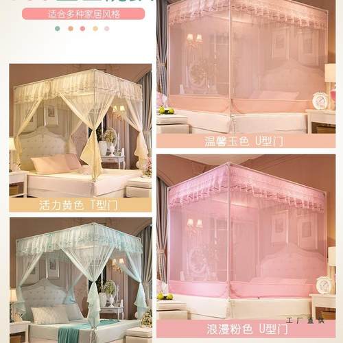 儿童全防帐摔蚊家用免F9H7MJH9安装拉链底婴儿蒙古包2025新款床卧