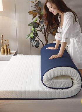 ?乳胶记忆海垫JQQ棉立体透气榻加厚床垫床垫榻米软学生宿舍褥褥子