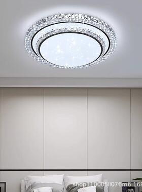护客代厅吸顶灯现简约卧室书房家水晶灯用全屋轻奢80942眼中山灯
