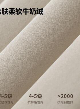 鸟窝床.意式极HOQ简艺床18米婚床现卧代简约主布亲子大床双人儿童