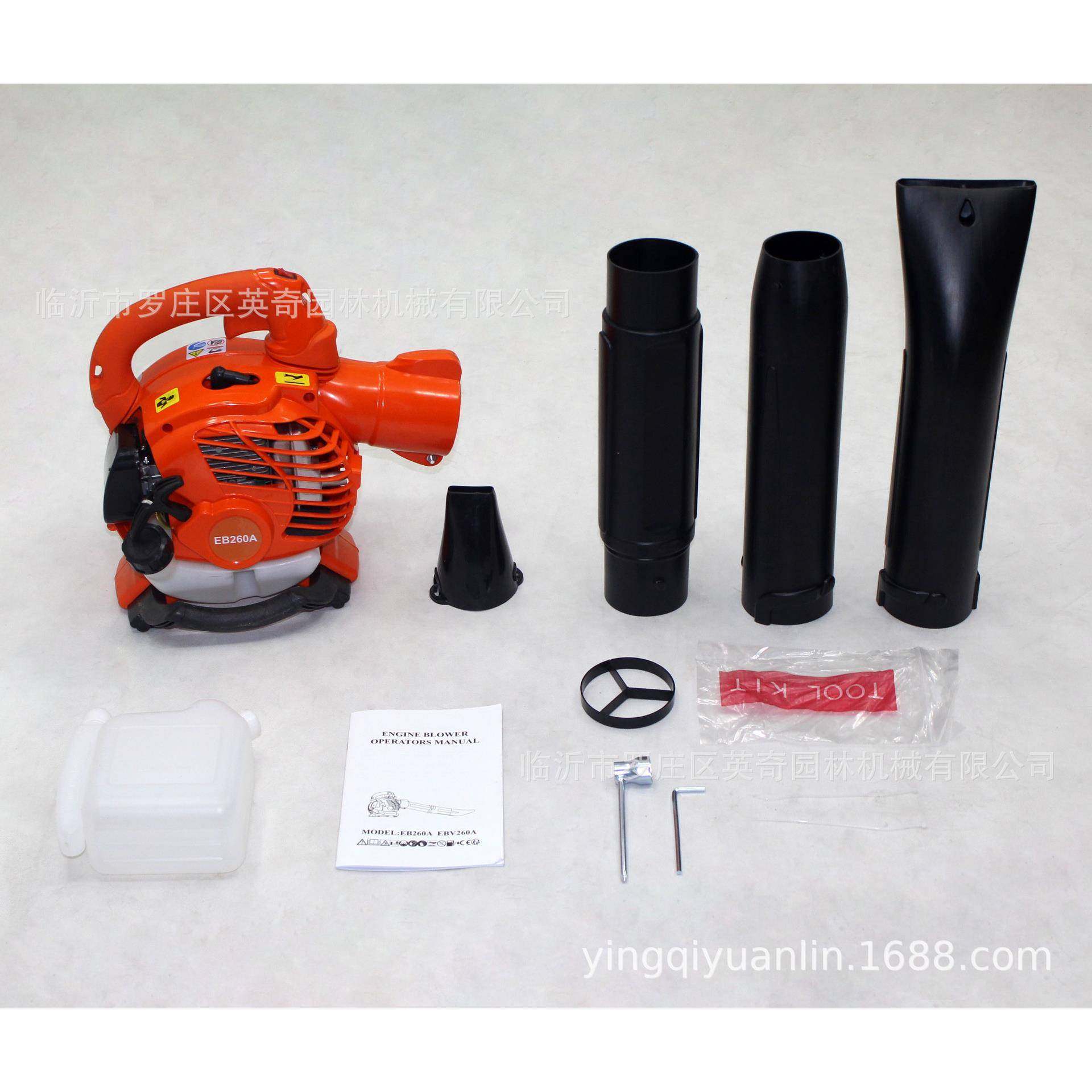 手提式E260A吹汽油吹风机大棚雪PWG清扫落叶子工地沙水泥石子吹风,农机/农具/农膜,林业机械,淘宝优惠券,粉丝福利购,淘宝优惠卷