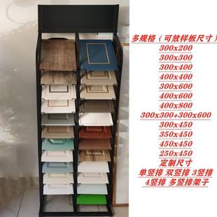 橱柜门板示展色板瓷砖展架多功能铝扣板玻璃架278材样板立石式 展