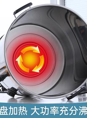 锈钢烧桶月子开FTM水桶大容洗澡量水凉茶桶保温煮水桶商用不电热