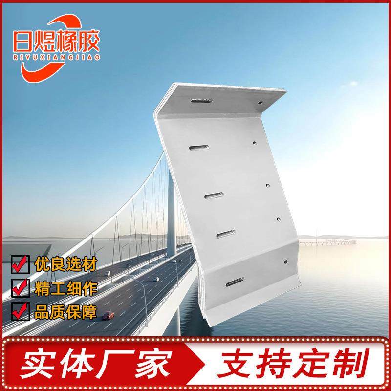 钢防撞墙遮遮板钢盖板桥梁护312栏遮镀锌钢板挡钢板不锈钢钢遮板,金属材料及制品,变形缝,淘宝优惠券,粉丝福利购,淘宝优惠卷