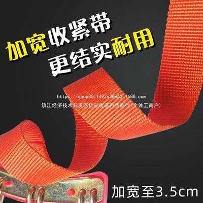 汽车轮胎滑TZG-2301链轿地车越野车SUV用防型小车雪加粗通金属链