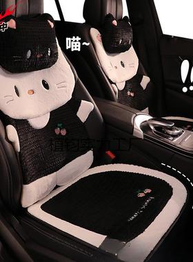 汽车坐544垫垫内座椅车垫四通用座套座套网红半季冬猫女士包车包