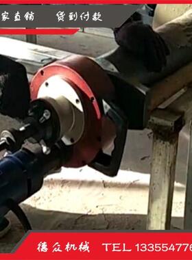 IS-630手持式管道坡口机小型Y管道坡口机83041电动管子坡口机