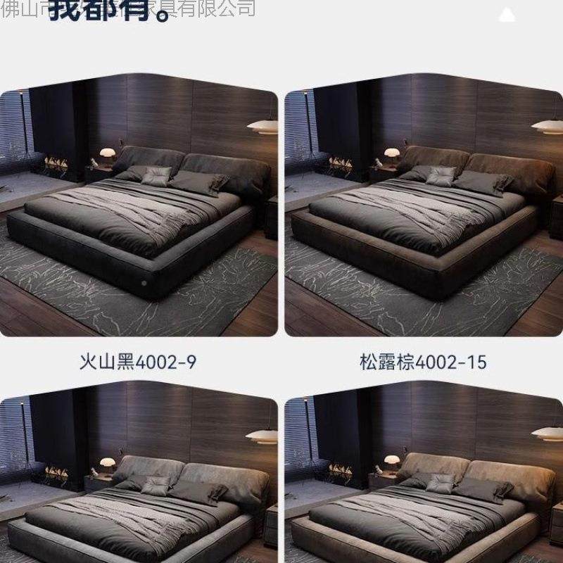 新大象耳朵布床奶油YOW风简约现代双人主卧床轻奢物储1.8米1.大5