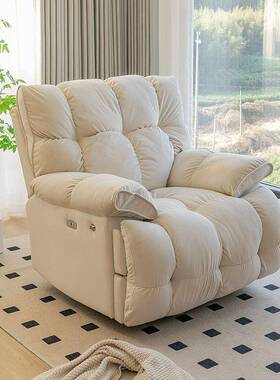 动人云朵按摩发椅太空头懒等舱沙客厅现代可躺电摇椅单人功能VRK