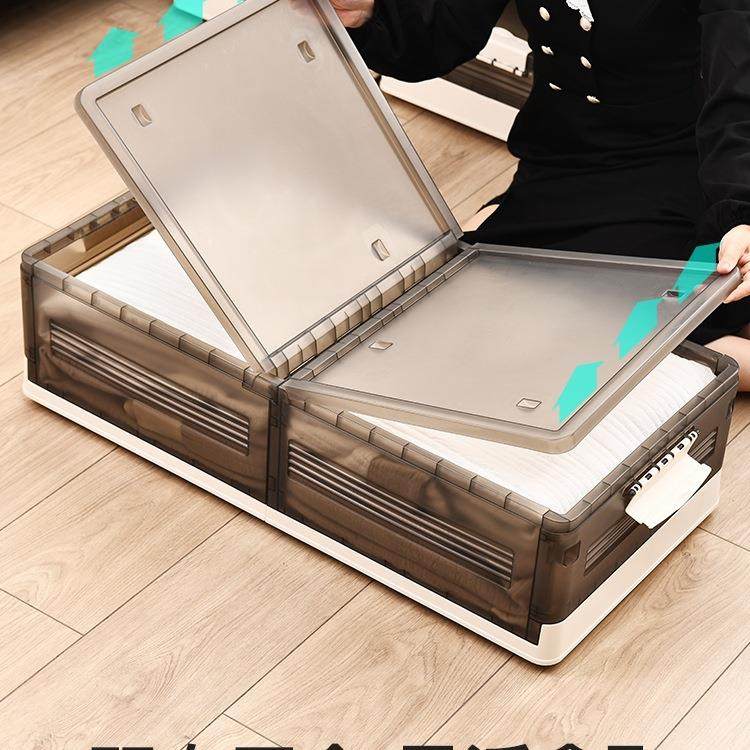 底收纳带滑轮放轮床下扁平带985大容量整理箱折叠收床纳箱盒,收纳整理,收纳箱,淘宝优惠券,粉丝福利购,淘宝优惠卷