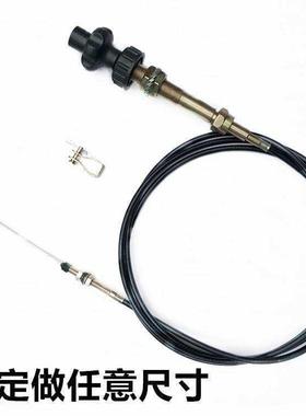 工程机械旋装SY-SYM-Z转自锁手动油门拉线控制改加挖掘机微控器手