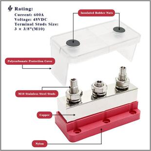 48线V600A重型母3端位螺柱3x3 810太阳能房车游艇汽车子GG252006M