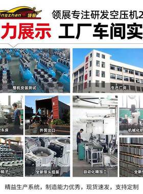 空压机油静音工高BPQ业级大型3无80V压气泵20V空气压缩机喷2漆打