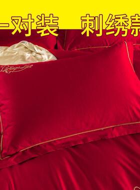 大红色全结婚枕7套一装棉纯棉婚庆单双人枕头套刺绣枕芯对套56498