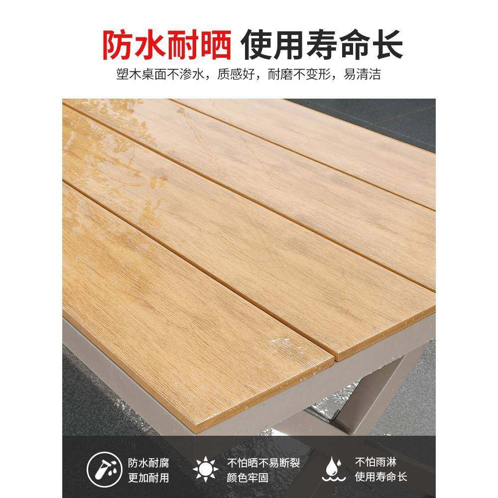 木摆外露天防水防晒室花园墅露台外桌椅别塑bk202107桌椅休闲户外,商业/办公家具,商用藤编家具,淘宝优惠券,粉丝福利购,淘宝优惠卷