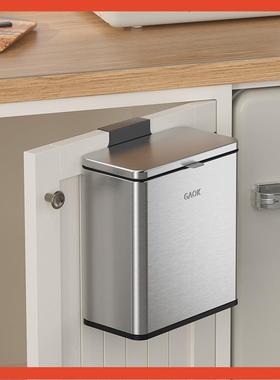 ∞G家F76T5JT6BO用K厨房垃圾挂式折叠桌面收纳筒壁挂式轻奢厕所其