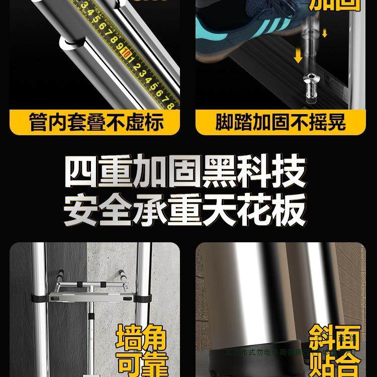 伸缩梯子升降工梯铝合金F966M875便用多功能楼梯直梯铝家携梯折程